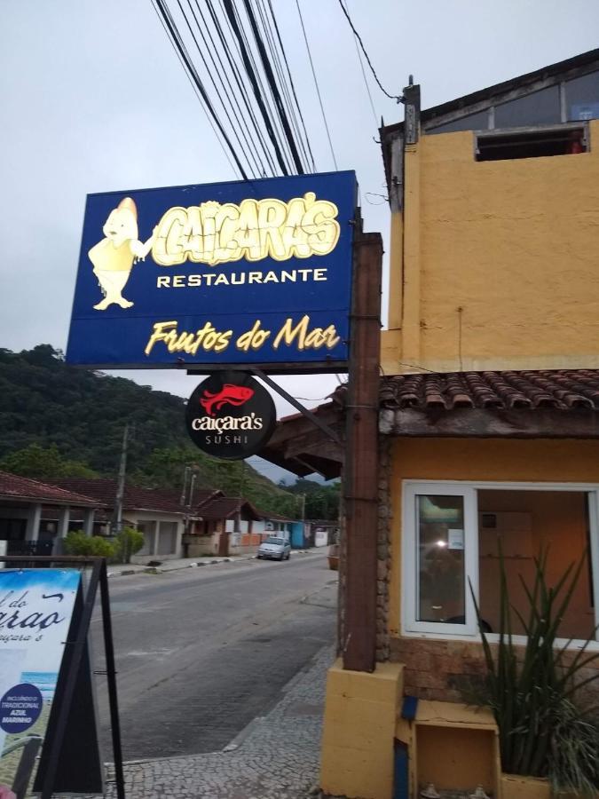 Massaguacu Cocanha 